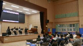 찾아가는 클래식 플릇 연주회